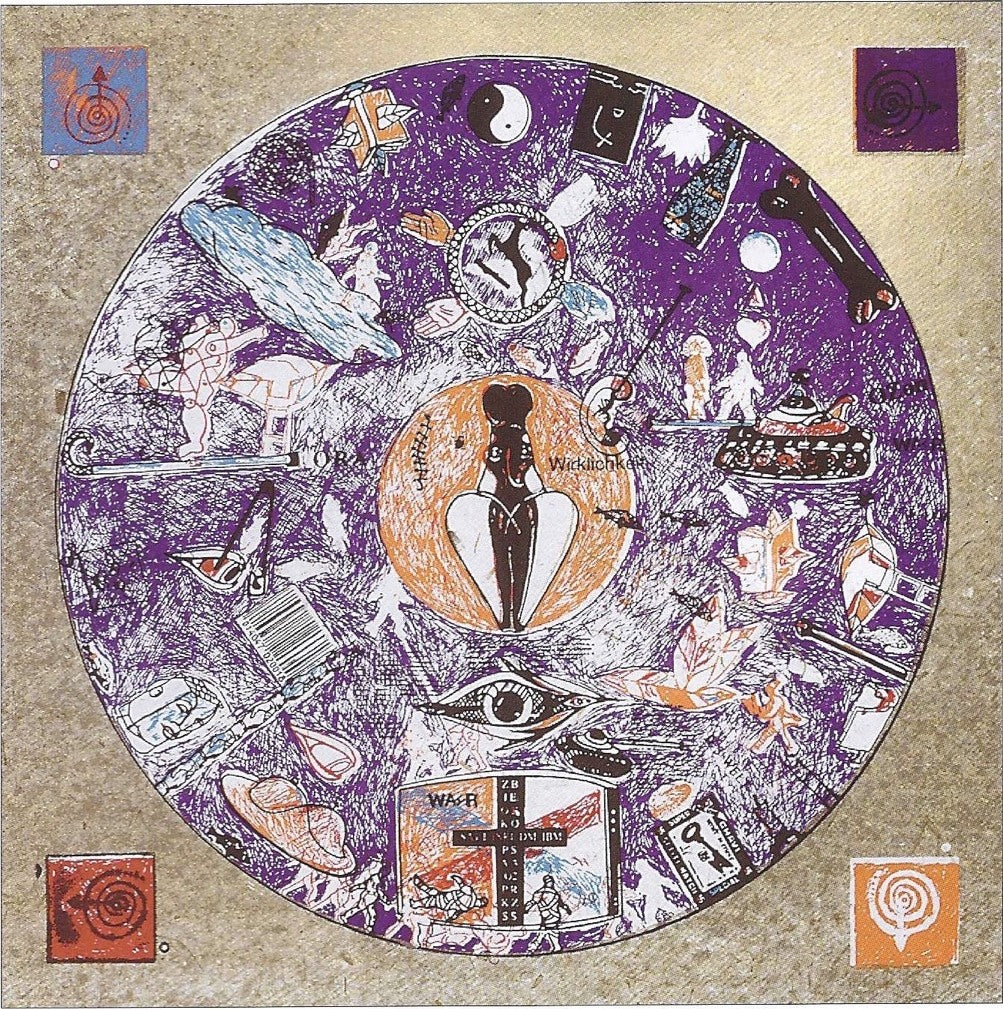 Die Fünf Jahreszeiten der Sinne von H. Schero, Serigrafie 1995: Mandala auf goldenem Grund